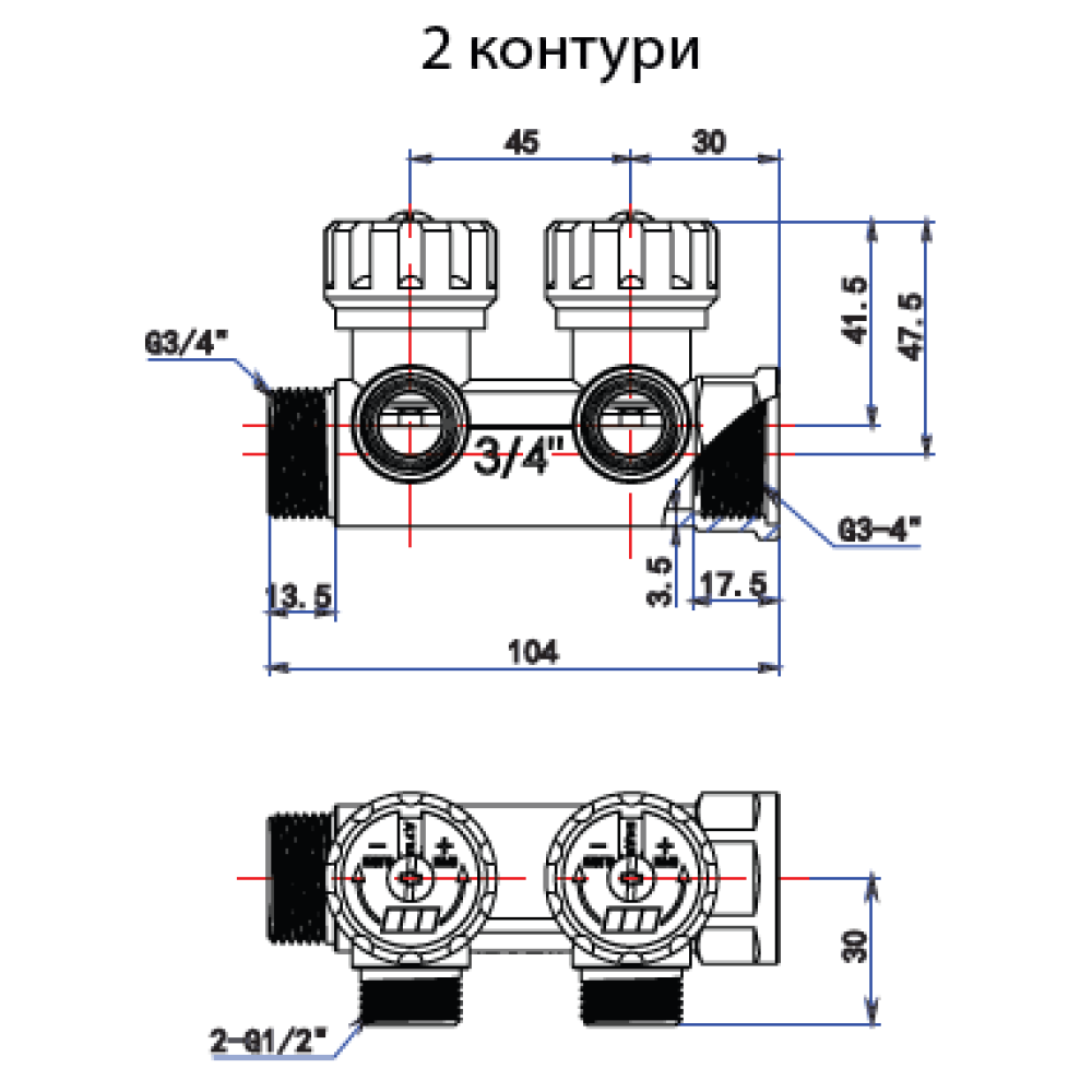 Розподільча гребінка Tervix Pro Line WD на 2 контури з регулюючими вентилями, латунна, 3/4x1/2