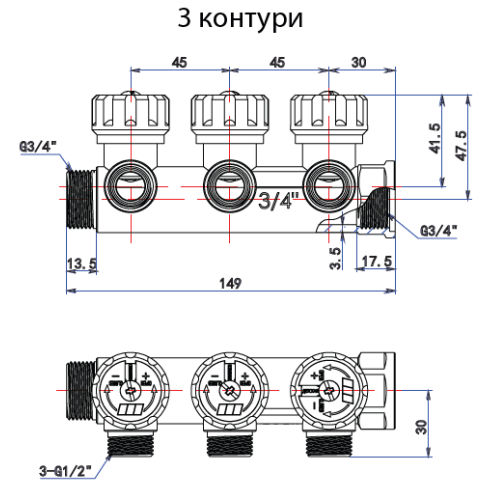 Розподільча гребінка Tervix Pro Line WD на 3 контури з регулюючими вентилями, латунна, 3/4x1/2"